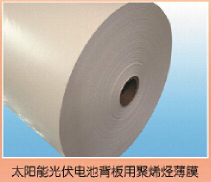 太陽能PE膜
